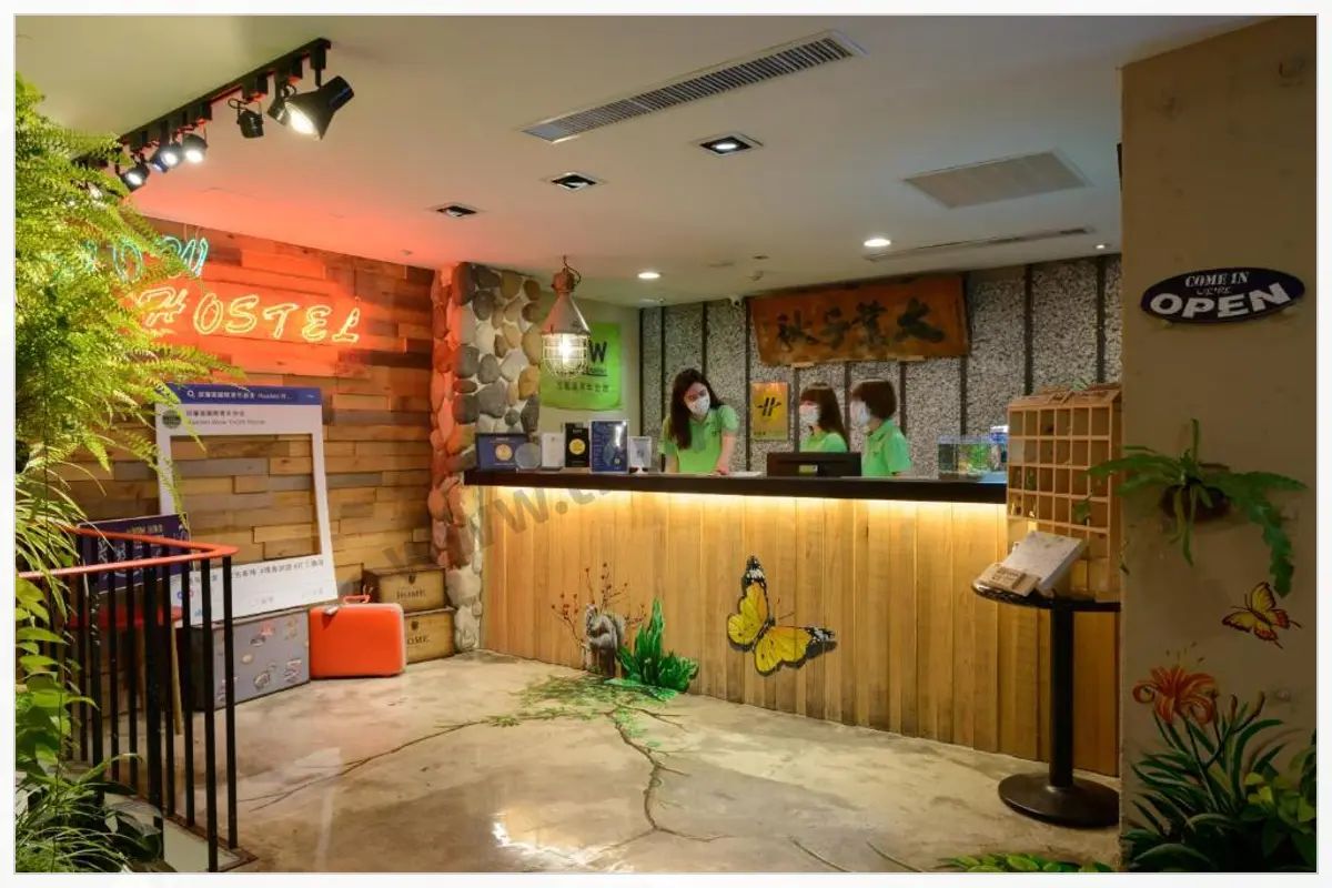Hualien Wow Hostel room and hotel photo 2