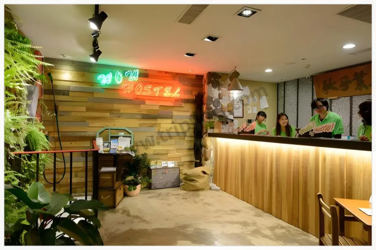 Hualien Wow Hostel room and hotel photo 6