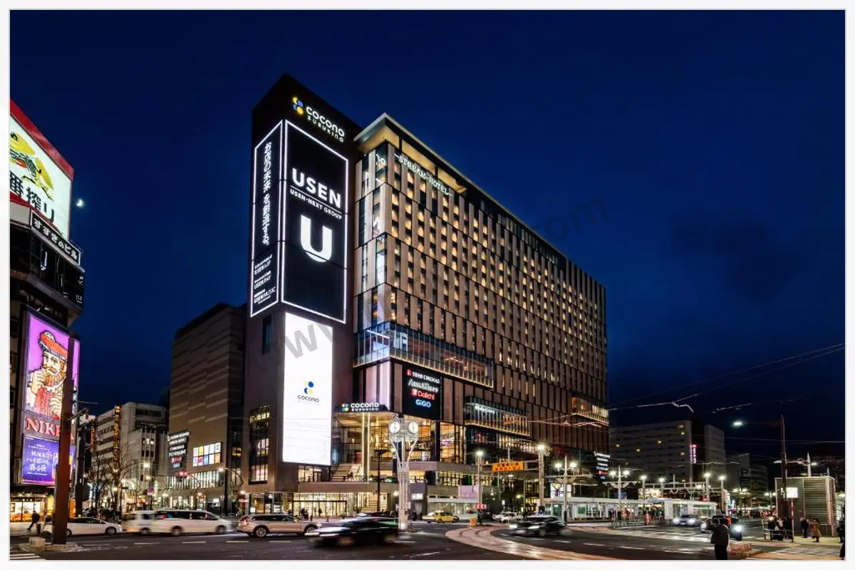 SAPPORO STREAM HOTEL room and hotel photo 1